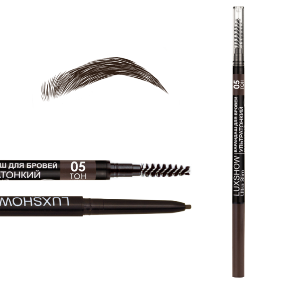 LUXSHOW Карандаш для бровей Ультратонкий пудровый, тон 5 в интернет-магазине ГК Эксперт