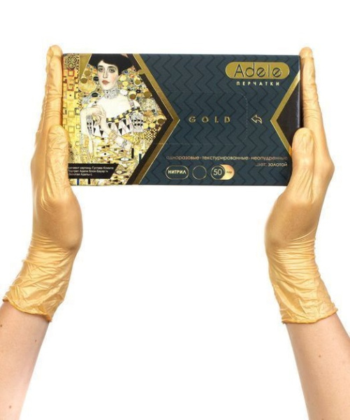 Перчатки нитриловые M Adele (100шт/уп) золотой в интернет-магазине ГК Эксперт
