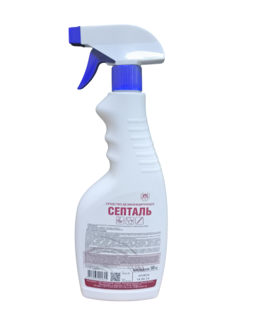 Средство дезинфицирующее для рук и перчаток "Септаль" (500мл) распылитель в интернет-магазине ГК Эксперт