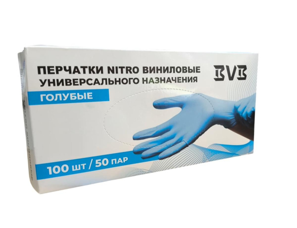 Перчатки нитровиниловые L BVB (100шт/уп) голубой в интернет-магазине ГК Эксперт