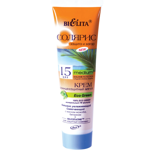 Крем солнцезащитный SPF 15 Eco Green Активно увлажняющий смягчающий в интернет-магазине ГК Эксперт