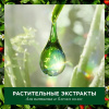 Бальзам-ополаскиватель (275мл) Herbal Essences Белая клубника и Сладкая мята для питания волос в интернет-магазине ГК Эксперт