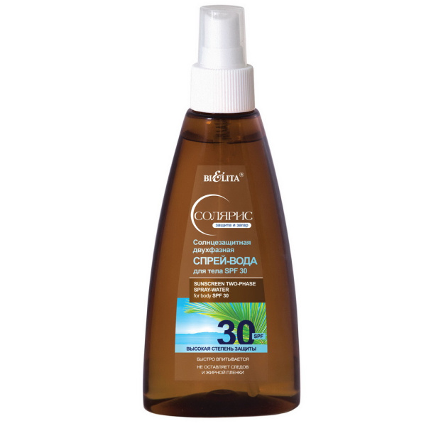 Солнцезащитная двухфазная спрей-вода для тела SPF 30 в интернет-магазине ГК Эксперт