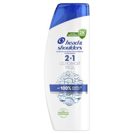 Шампунь и бальзам-ополаскиватель (400мл) Head & Shoulders от перхоти 2 в 1 Основной уход в интернет-магазине ГК Эксперт