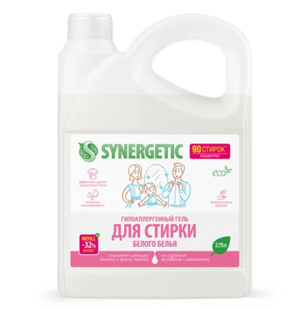 Гель для стирки белого белья (2,75л) SYNERGETIC концентрат гипоаллергенный в интернет-магазине ГК Эксперт