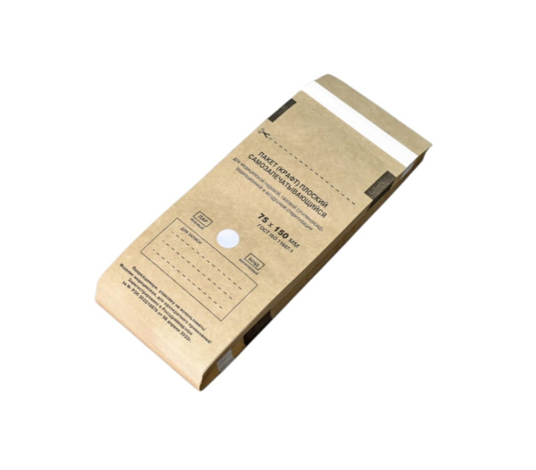 Крафт-пакеты для стерилизации (100шт/уп) ТерраМед (75*150мм) коричневый в интернет-магазине ГК Эксперт