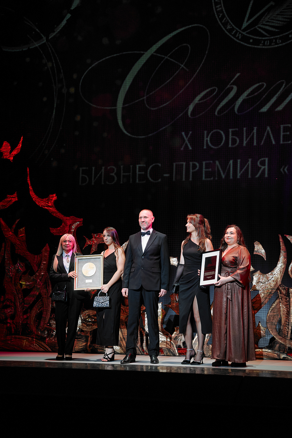 Мы - "Номер один"