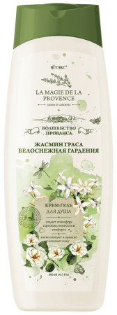 КРЕМ-ГЕЛЬ для душа ЖАСМИН ГРАСА и БЕЛОСНЕЖНАЯ ГАРДЕНИЯ 515 мл в интернет-магазине ГК Эксперт