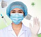 Маски Одноразовые