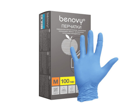 Перчатки нитриловые M BENOVY (200шт/уп) Nitrile Chlorinated голубой в интернет-магазине ГК Эксперт