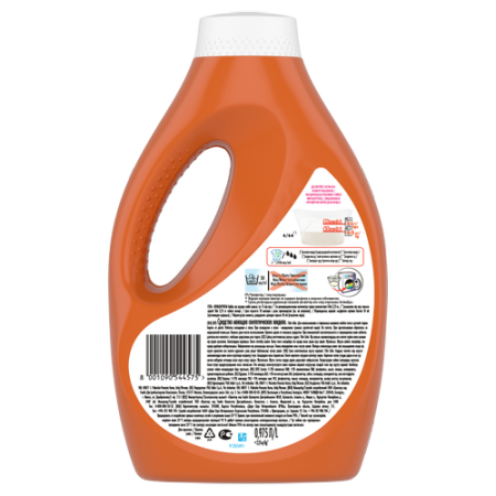 Гель для стирки белья (975мл) Tide Color автомат  в интернет-магазине ГК Эксперт
