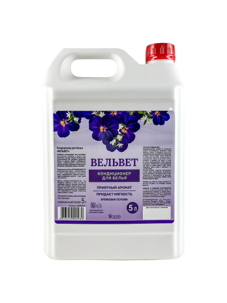Кондиционер для белья "Вельвет" 5 л (канистра) в интернет-магазине ГК Эксперт