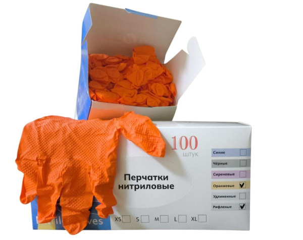 Перчатки нитриловые XL Ecolat (100шт/уп) Diamond Textured оранжевый в интернет-магазине ГК Эксперт