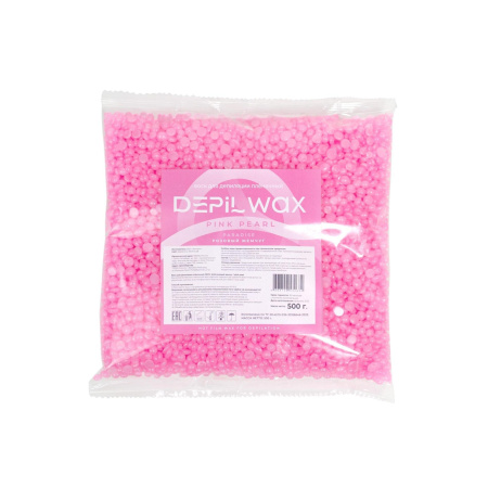 Воск для депиляции плёночный (500г/пакет) DEPIL WAX розовый жемчуг в интернет-магазине ГК Эксперт