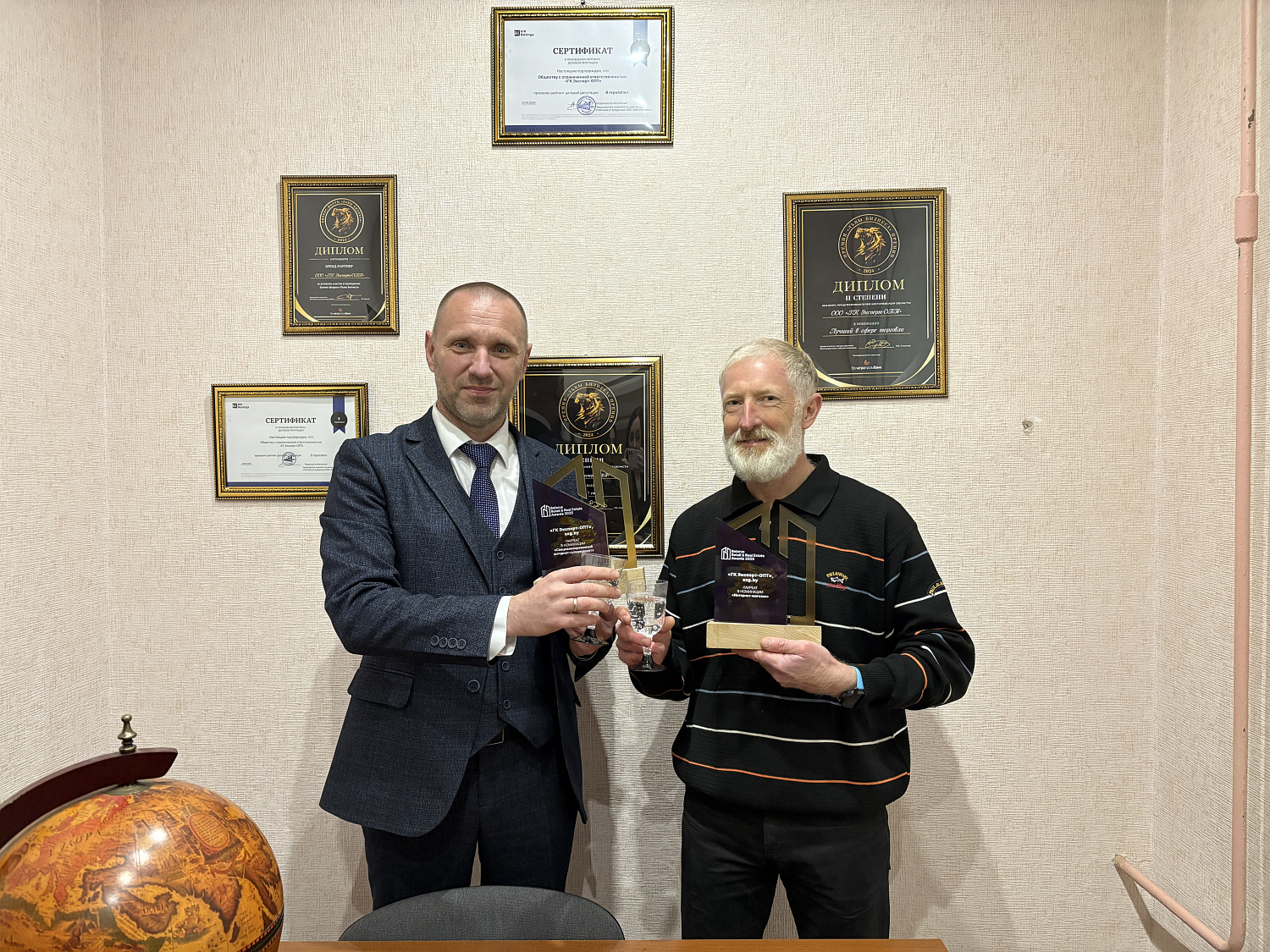 День рождения и новые высоты!!!