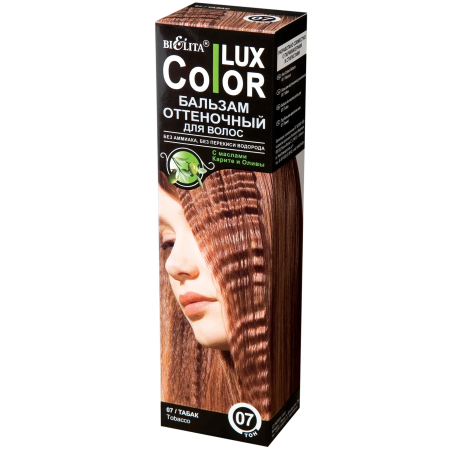 Оттеночный бальзам для волос «COLOR LUX» тон 07 табак в интернет-магазине ГК Эксперт