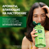 Бальзам-ополаскиватель (250мл) Herbal Essences Алоэ для увлажнения и укрепления волос в интернет-магазине ГК Эксперт