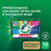 Капсулы для стирки белья (10шт) Ariel Color автомат в интернет-магазине ГК Эксперт