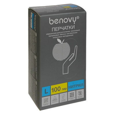 Перчатки нитриловые L BENOVY (200шт/уп) Nitrile Chlorinated голубой в интернет-магазине ГК Эксперт