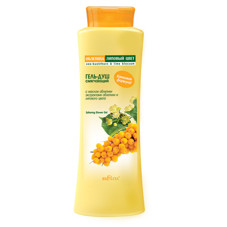 Гель-душ Смягчающий ОБЛЕПИХА 500 мл в интернет-магазине ГК Эксперт