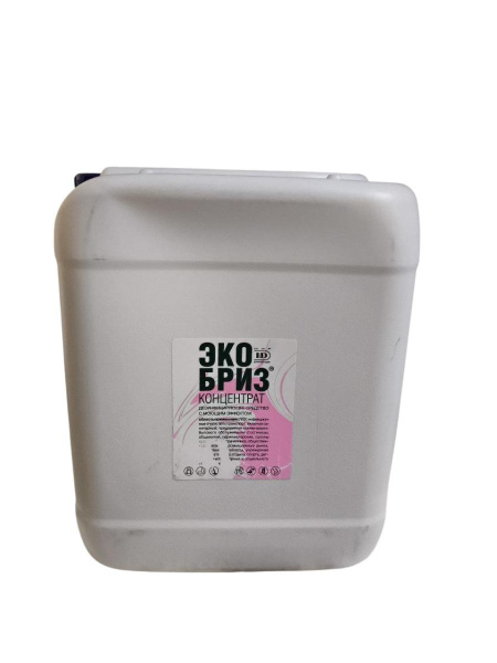 Дезинфицирующее средство с моющим эффектом "ЭКОБРИЗ" концентрат 5л в интернет-магазине ГК Эксперт