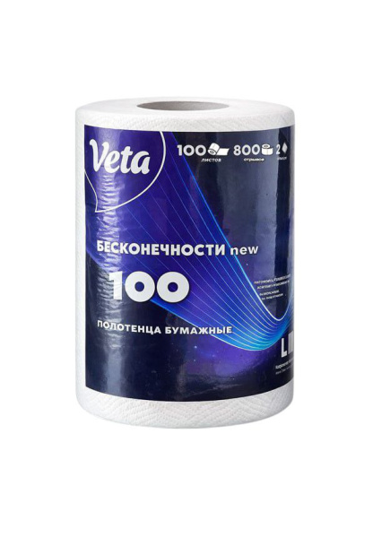 Полотенца бумажные VETA БЕСКОНЕЧНОСТЬ NEW 100м. двухслойные со втулкой 100% целлюлоза в интернет-магазине ГК Эксперт