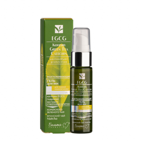 РАЗГЛАЖИВАЮЩИЙ ГЕЛЬ ДЛЯ ВЕК для самой нежной кожи в интернет-магазине ГК Эксперт