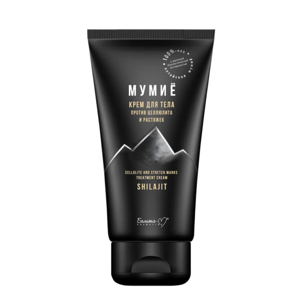 Крем для тела против целлюлита и растяжек в интернет-магазине ГК Эксперт