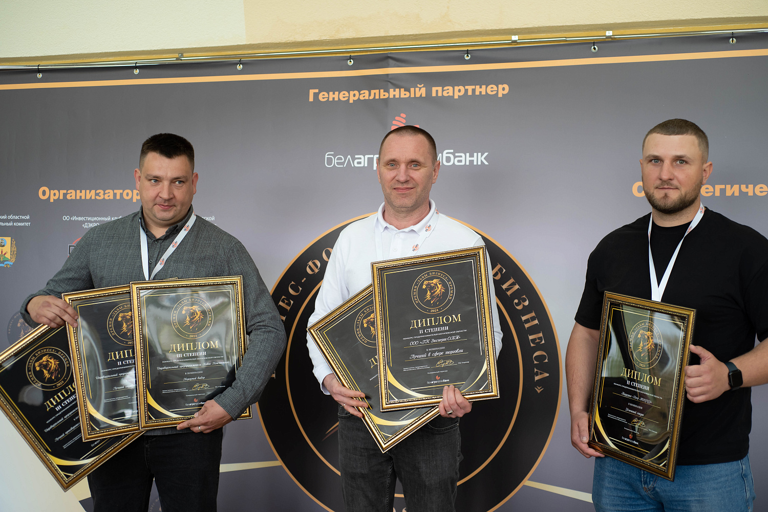 Лучшие в Могилевской области