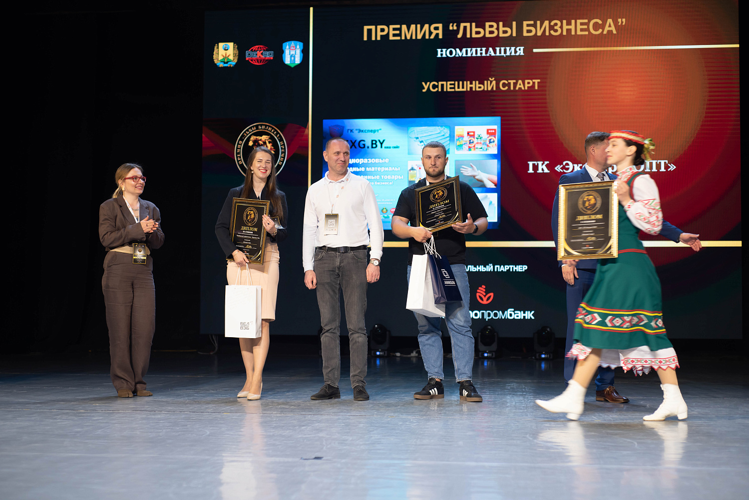 Лучшие в Могилевской области