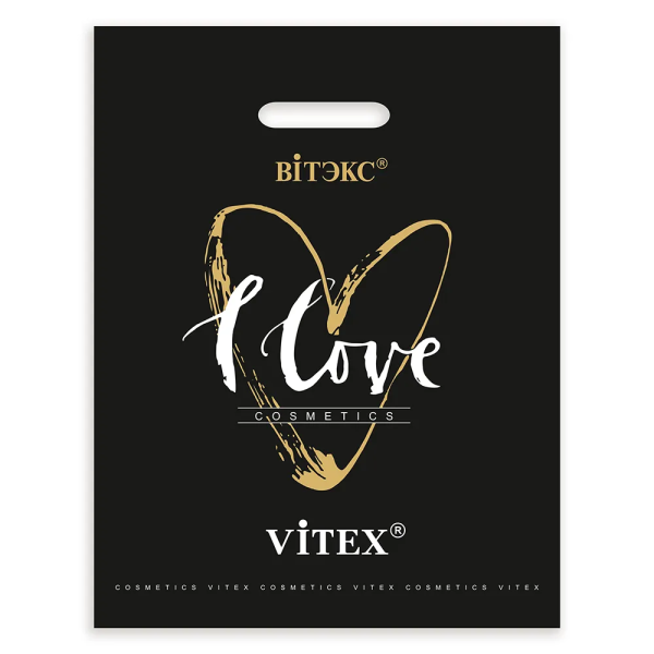 Пакет ПВД I love Vitex в интернет-магазине ГК Эксперт