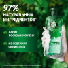 Шампунь (350мл) Herbal Essences Аромат мяты для очищения и свежести волос в интернет-магазине ГК Эксперт