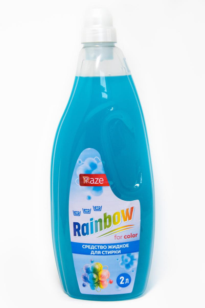 Средство жидкое для стирки "Радуга" 2 л в интернет-магазине ГК Эксперт
