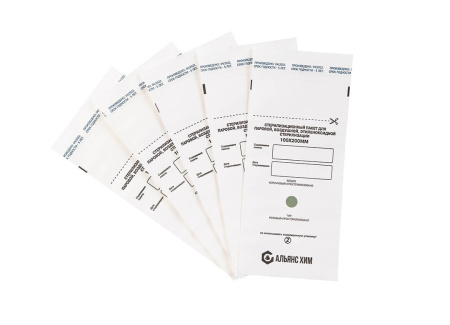 Пакеты бумажные для стерилизации (100шт/уп) Альянс Хим (100*200мм) белый в интернет-магазине ГК Эксперт