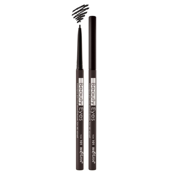 Карандаш для глаз механический Beauty Eyes, тон 101 черный 5 г в интернет-магазине ГК Эксперт