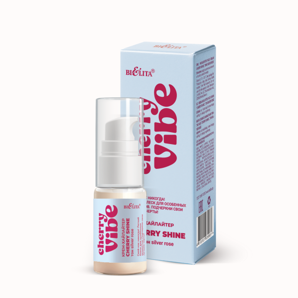 Крем-хайлайтер для лица Cherry shine, тон Silver Rose 24 мл в интернет-магазине ГК Эксперт