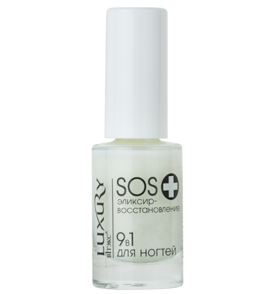 Luxury SOS Эликсир-восстановление 9 в 1 для ногтей в интернет-магазине ГК Эксперт