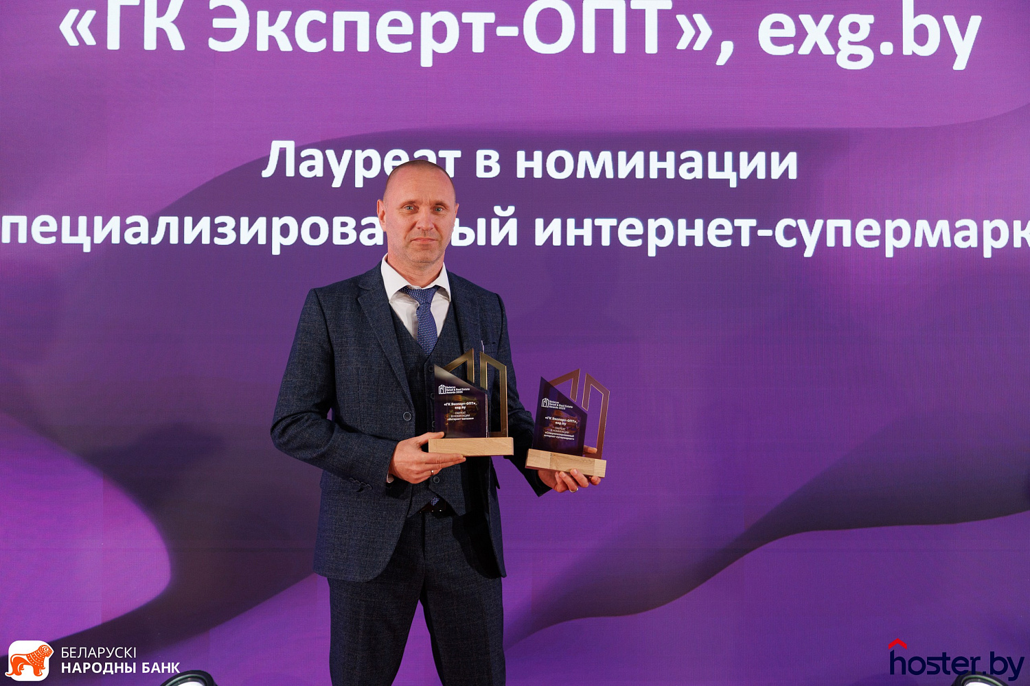 День рождения и новые высоты!!!