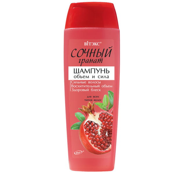 Шампунь для волос ОБЪЕМ и СИЛА в интернет-магазине ГК Эксперт