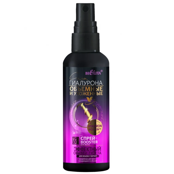 Спрей-Booster для волос "Эффектный объём и густота" для объёма у корней 150 мл в интернет-магазине ГК Эксперт