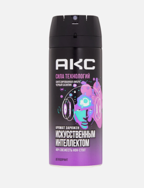 Дезодорант-антиперспирант аэрозоль АКС Сила технологий 150 мл в интернет-магазине ГК Эксперт