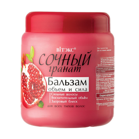 Бальзам для волос ОБЪЕМ и СИЛА в интернет-магазине ГК Эксперт