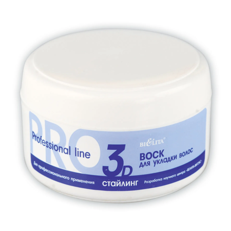 ВОСК для укладки волос 75 мл в интернет-магазине ГК Эксперт