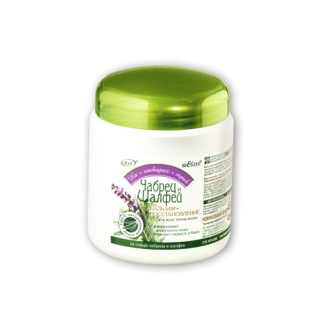 Бальзам-восстановление ЧАБРЕЦ И ШАЛФЕЙ для всех типов волос 450 мл в интернет-магазине ГК Эксперт