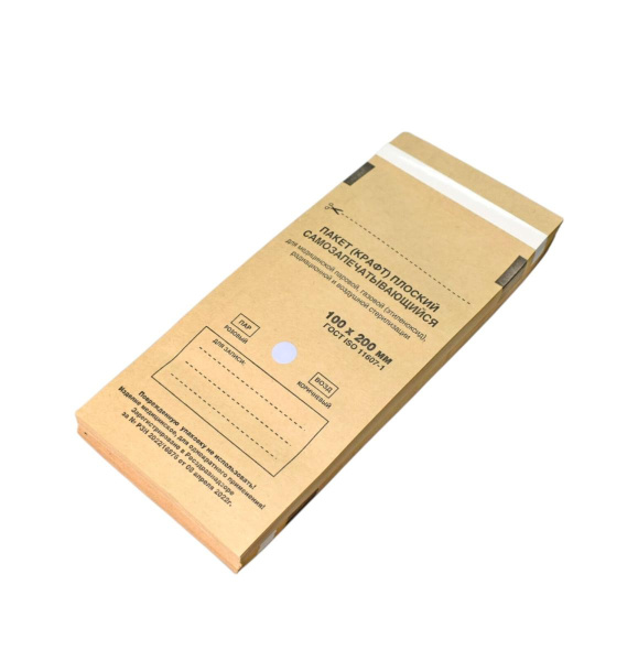 Крафт-пакеты для стерилизации (100шт/уп) ТерраМед (100*200мм) коричневый в интернет-магазине ГК Эксперт