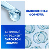 Шампунь (400мл) Head & Shoulders от перхоти Men Ultra Против выпадения волос в интернет-магазине ГК Эксперт