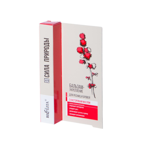 Бальзам-укрепление с касторовым маслом для ресниц и бровей в интернет-магазине ГК Эксперт