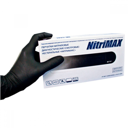 Перчатки нитриловые M NitriMax (100шт/уп) 4,0г. черный в интернет-магазине ГК Эксперт