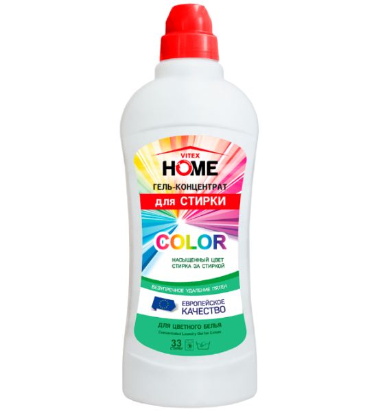 VITEX HOME Гель-концентрат для СТИРКИ Color (для цветного белья) в интернет-магазине ГК Эксперт