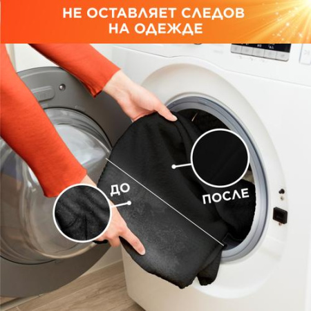 Гель для стирки белья (1,235л) Tide Color автомат  в интернет-магазине ГК Эксперт